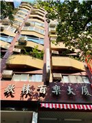 鄰近華國大樓社區推薦-歌林百樂，位於台北市中山區